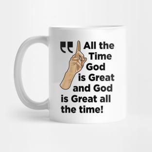 Stephen Curry God Is Great All The Time Inspirational Gift Women Men Mug